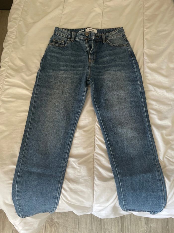 Jean bleu marine - photo numéro 3