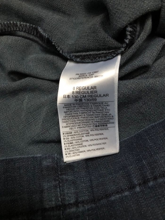 Jupe 8 ans - photo numéro 5