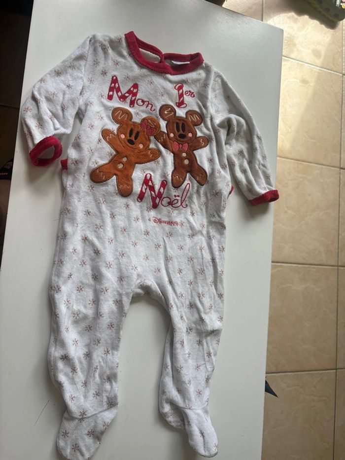 Pyjama