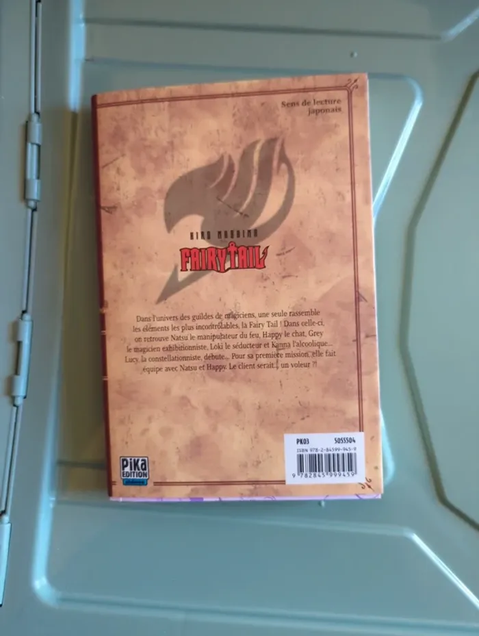 Fairy Tail 2 - photo numéro 2