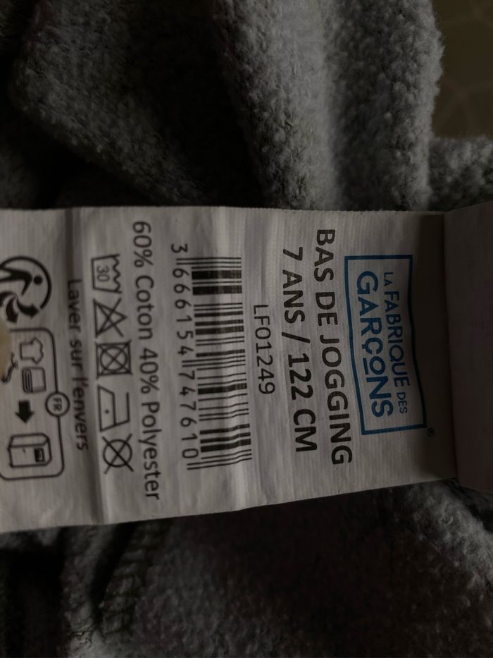 Pantalon jogging camouflage kaki 7 ans la fabrique des garçons - photo numéro 5