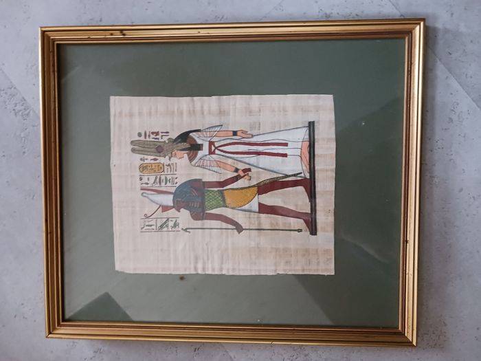 tableau cadre doré vintage 32 x 27 cm Neuf