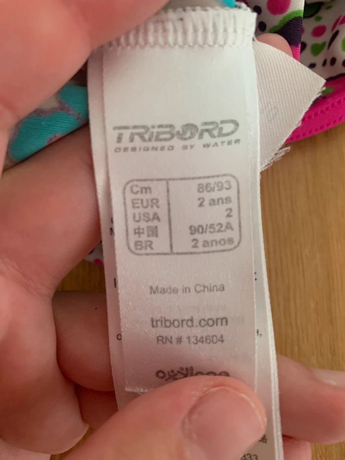 Maillot de bain Tribord 2 ans 86-93 cm - photo numéro 3