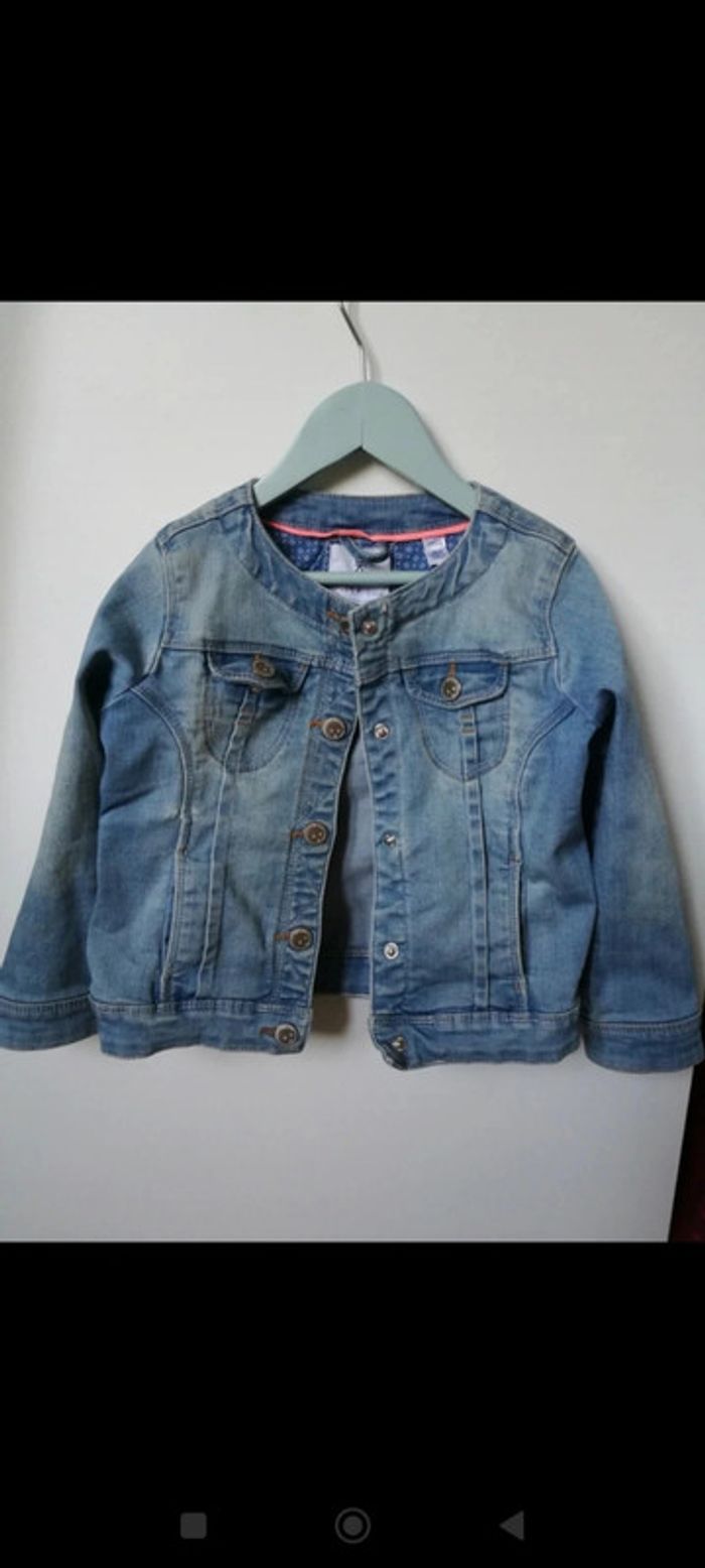Veste jean 4 ans Okaïdi obaibi