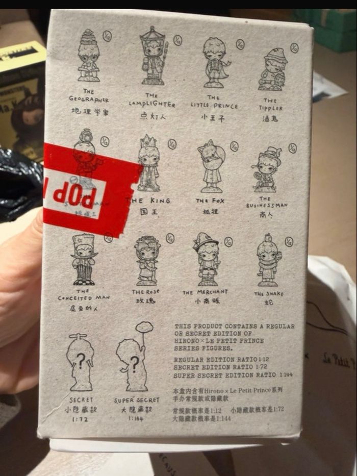 Hirono le petit prince le géographe de pop Mart - photo numéro 2