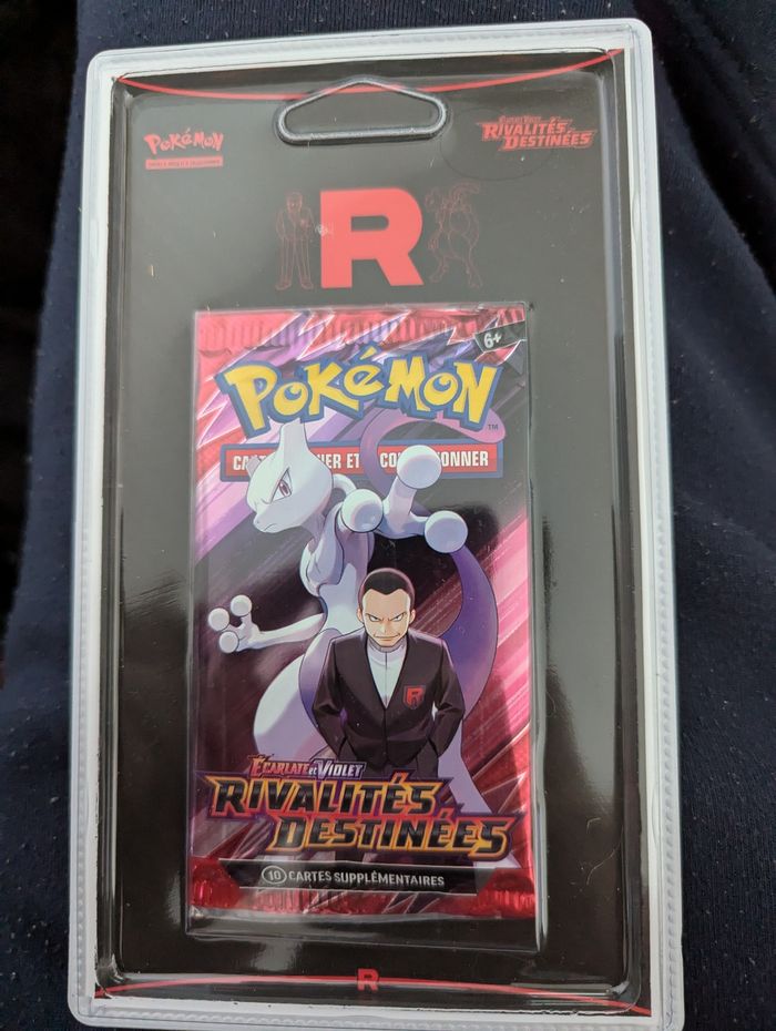 Rare Blister Rivalité Destinées EV10