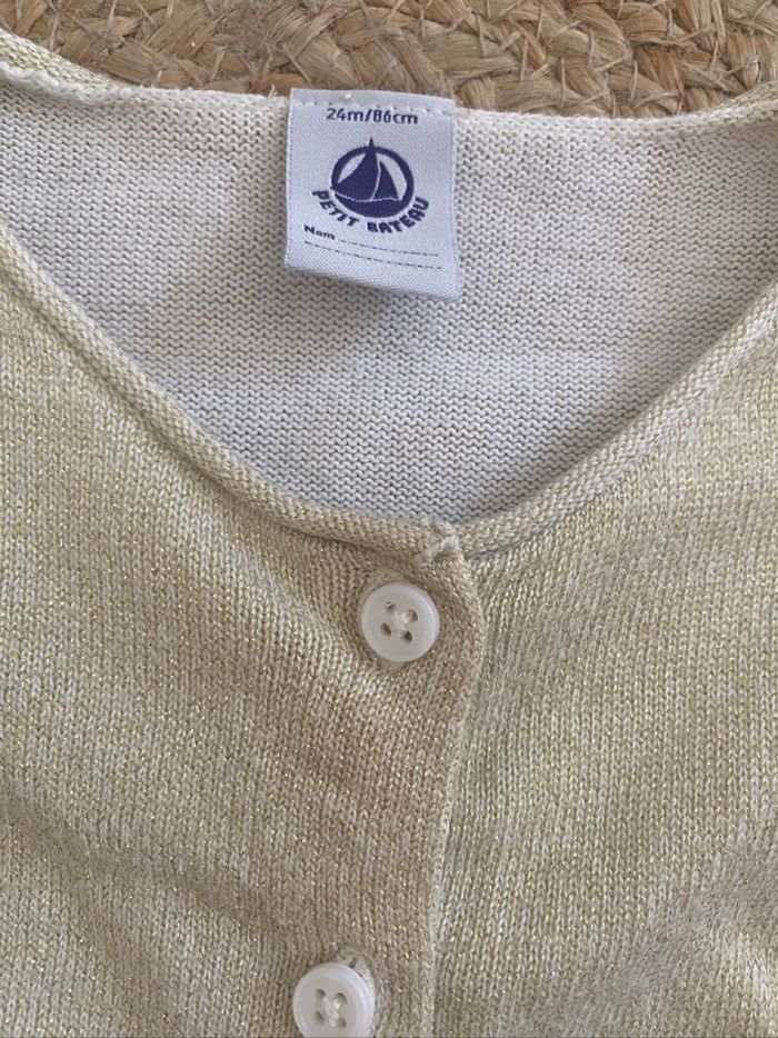 Gilet Petit Bateau - photo numéro 3
