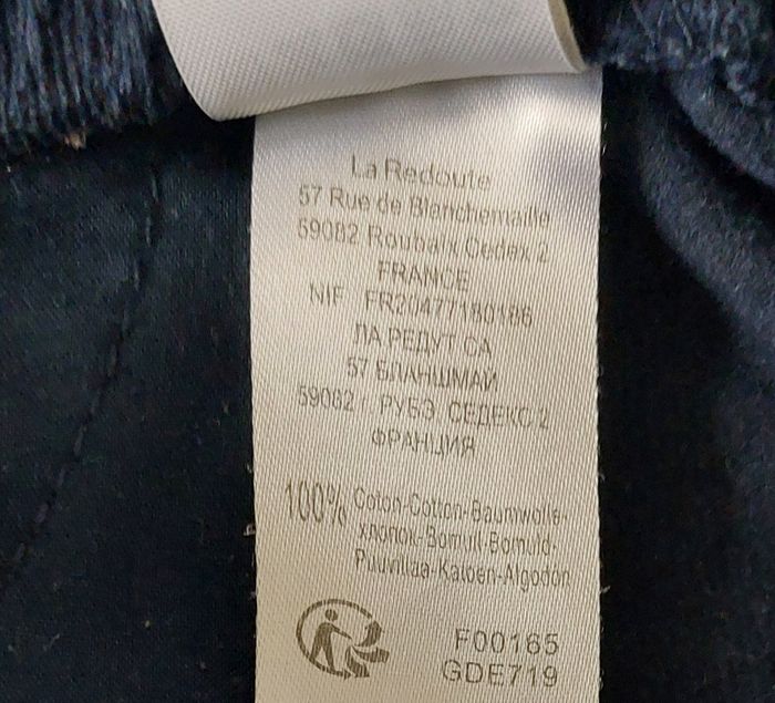 Short en velour - photo numéro 5