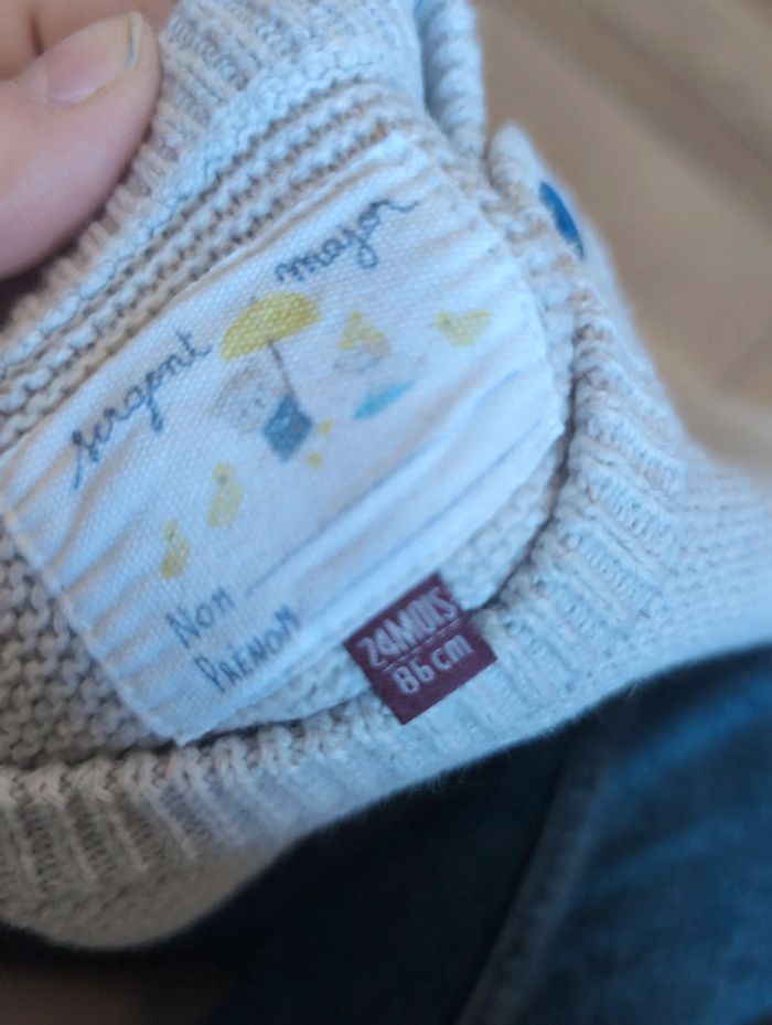 Pull sergent major - photo numéro 2