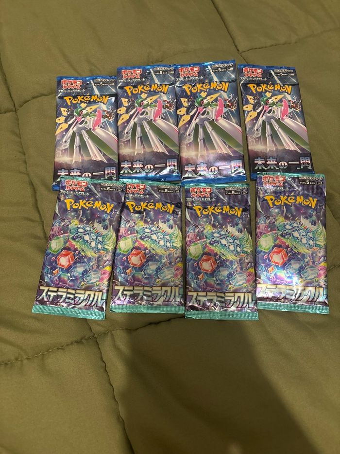 Lot de 8 booster Pokémon japonais