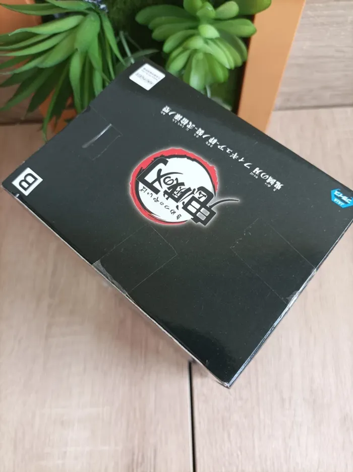 Figurine Murata Banpresto Demon Slayer - photo numéro 4