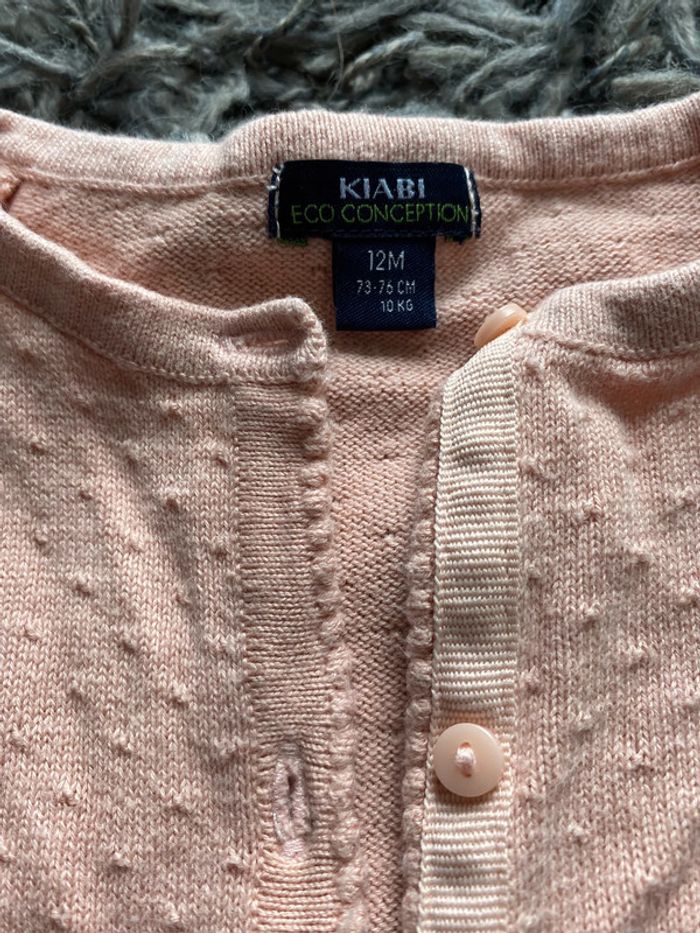 Gilet 12 mois - photo numéro 2