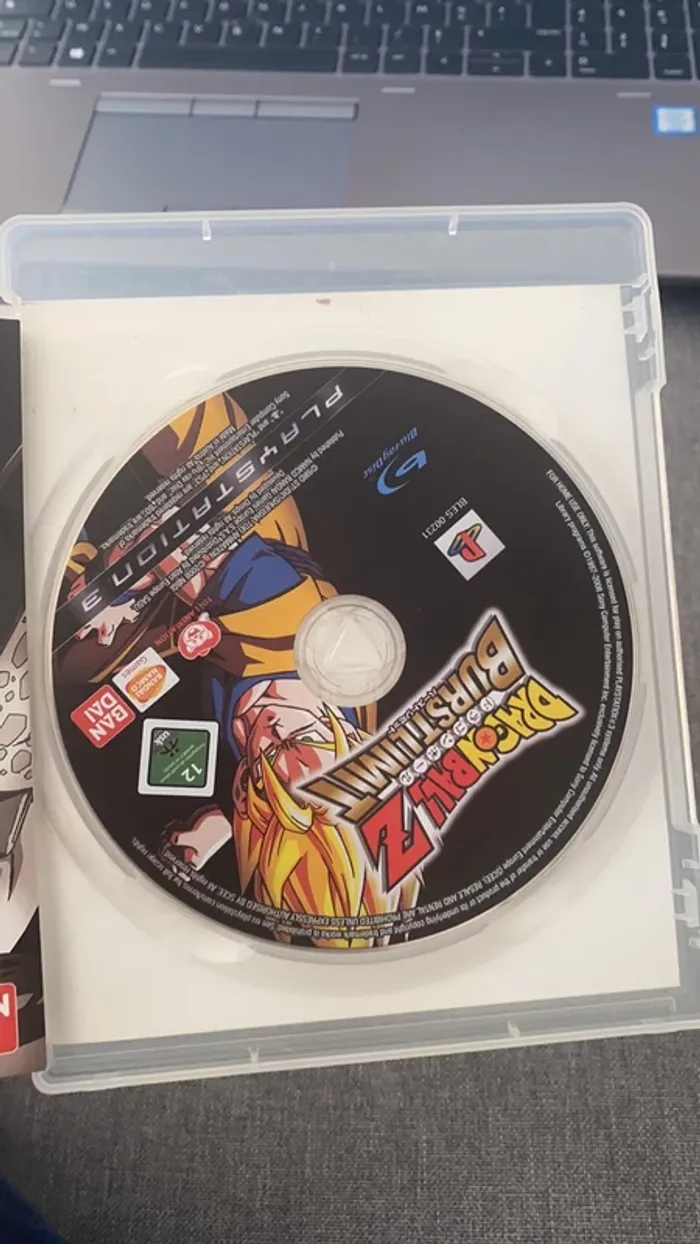 Dragon ball z - photo numéro 2