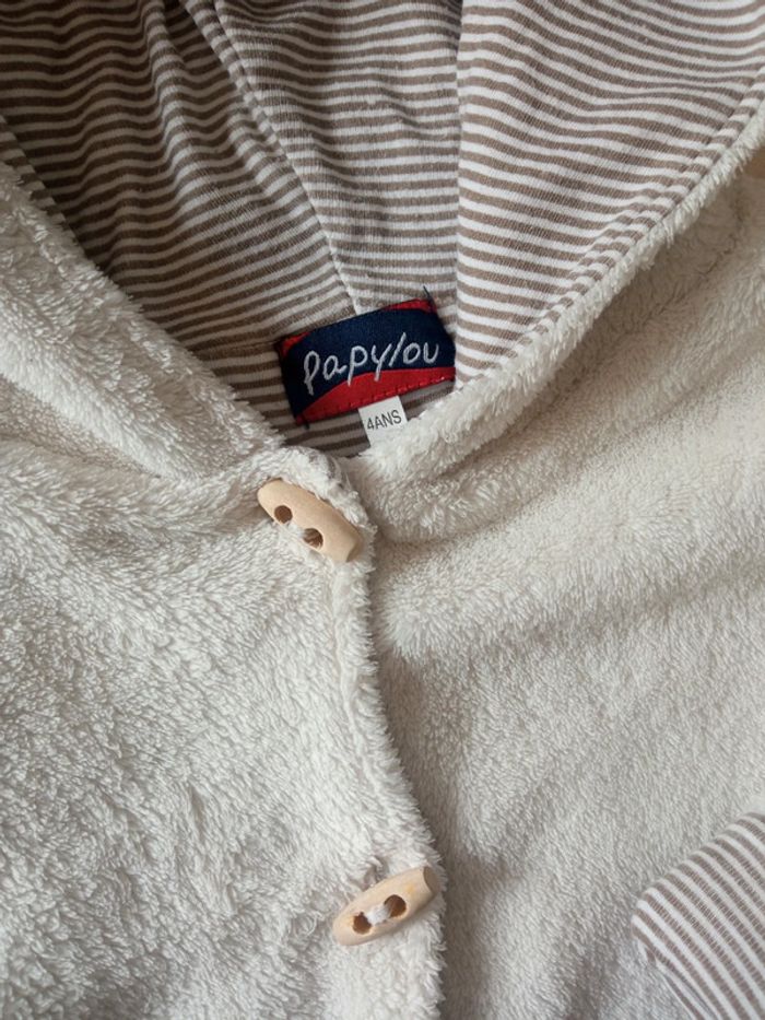 Veste pilou pilou 4 ans - photo numéro 3