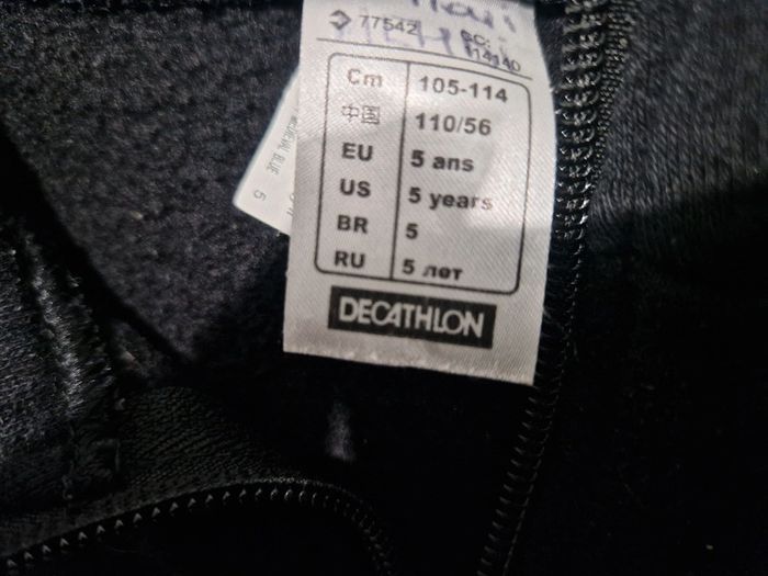 Lot garcon 5 ans - photo numéro 7