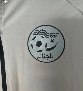 Survêtement Adidas Algérie 
