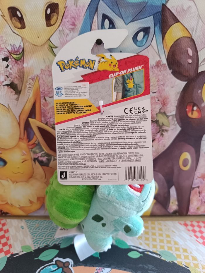 Porte Clés peluche Pokemon  Bulbizarre - photo numéro 3