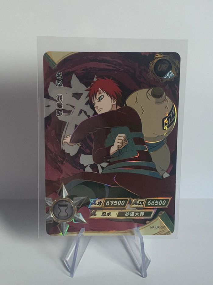 Carte Naruto kayou NRUR056 Gaara Kayou Beebs