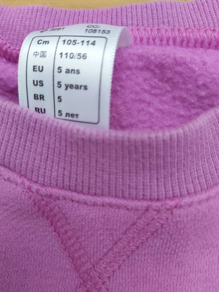 Pull chaud - photo numéro 2