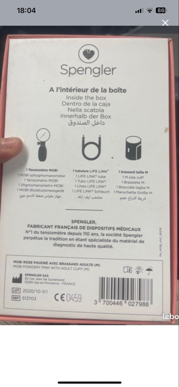 Tensiomètre - photo numéro 3