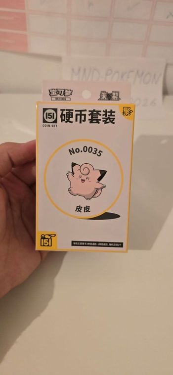 Coffret Pokémon 151 Coin Set  - Neuf Scellé (Version Chinoise)