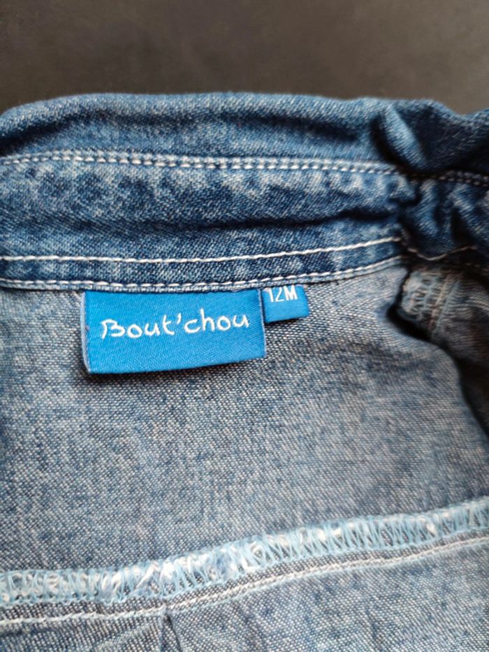 Veste en jean - photo numéro 2