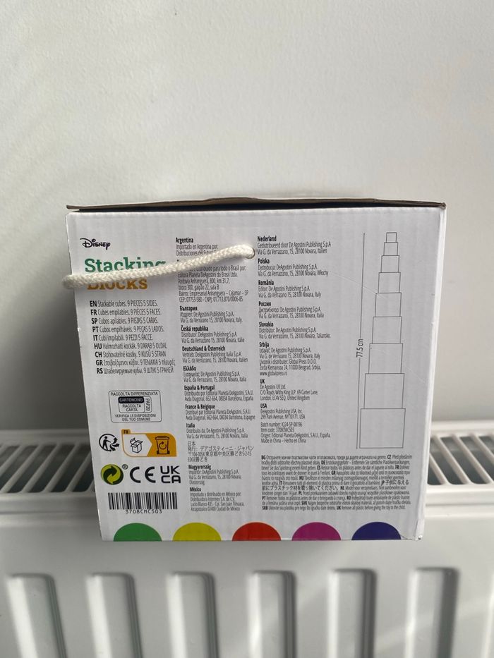 Cube empilable - photo numéro 4