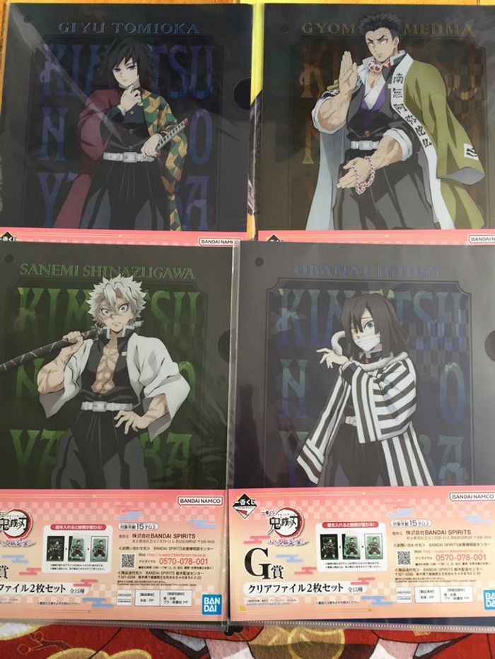 Clear files complete set Demon slayer Kimetsu no Yaiba Ichiban Kuji - photo numéro 7