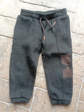 🌹jogging kiabi 4 ans 🌹