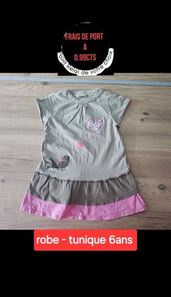 Robe fille 6ans vertbaudet
