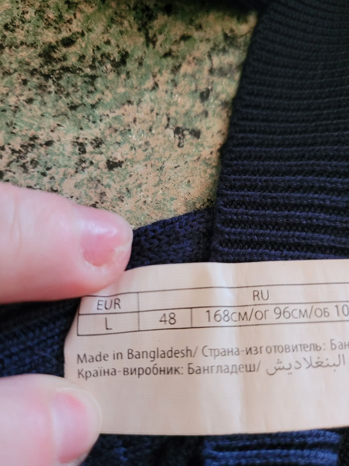 Gilet boléro In Extenso - photo numéro 6