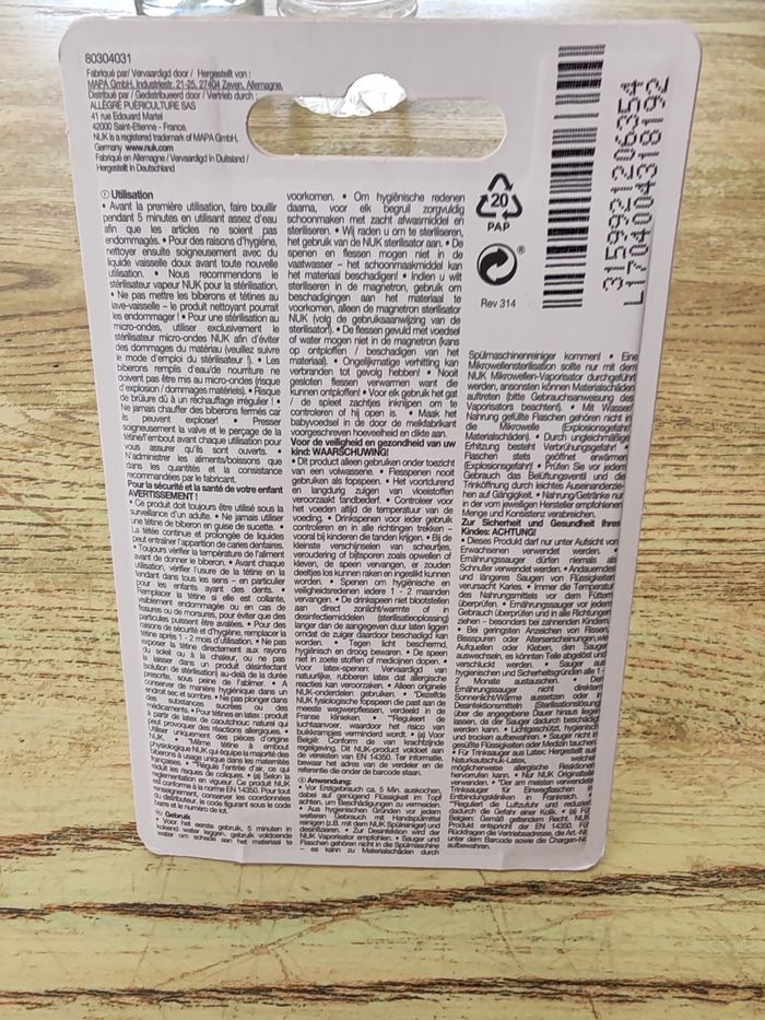 Tétine biberon - photo numéro 2