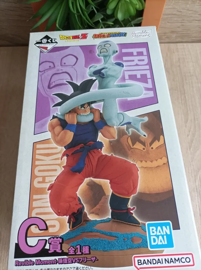 Figurine Son Goku / Freezer Bandai Ichiban Kuji Dragon Ball Z - photo numéro 6