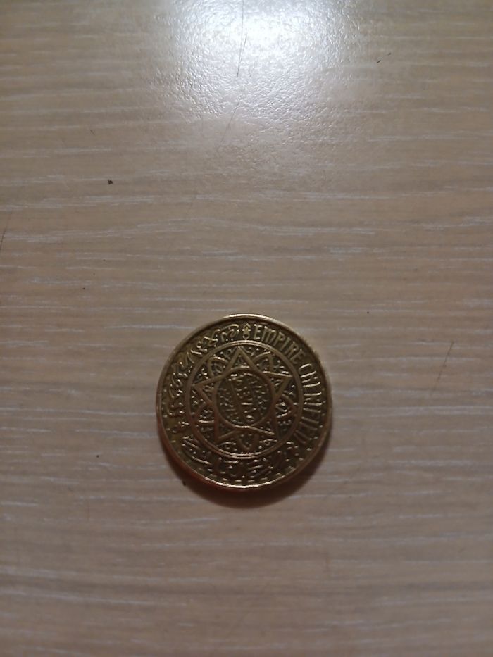 Piece de collection 50 franc maroc 1371 tres bonne etat - photo numéro 6