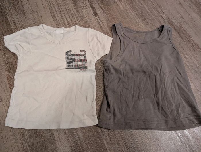 Lot de 2 maillots de corps 4 ans