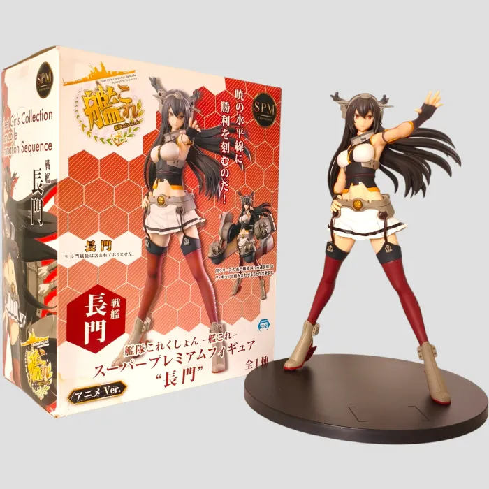 Figurine officielle Banpresto – Nagato – Kantai Collection / KanColle – Super Premium Figure