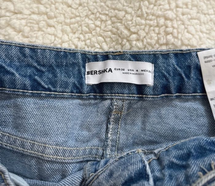 Jupe longue en jean - photo numéro 2