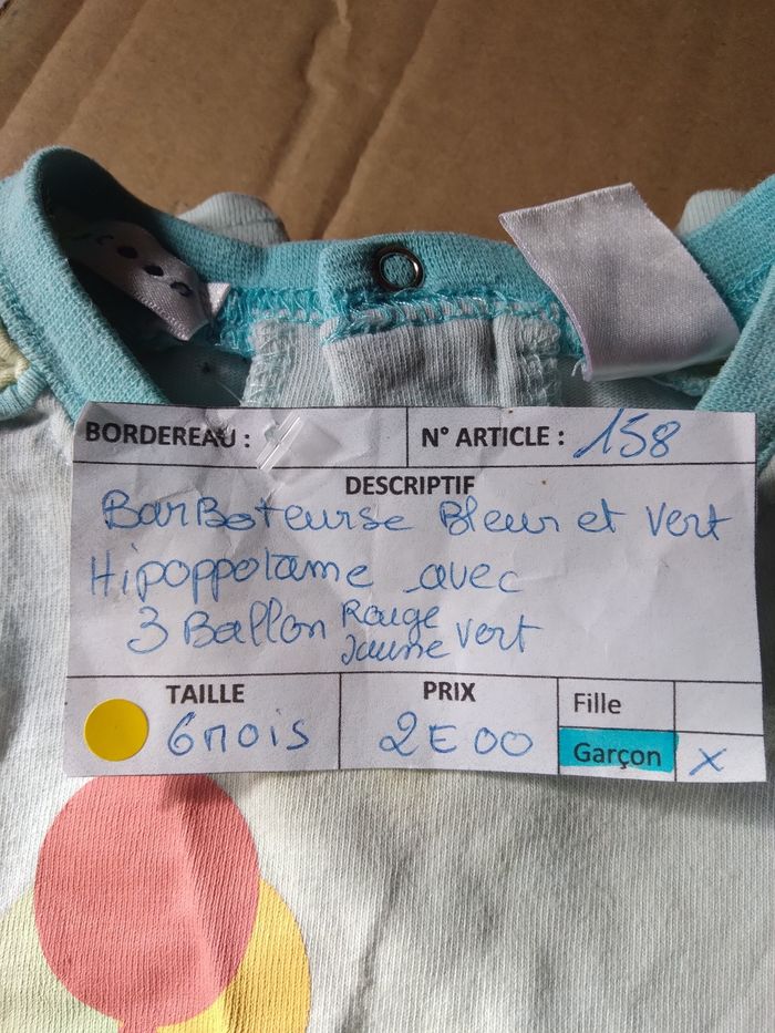 Barboteuse - photo numéro 3