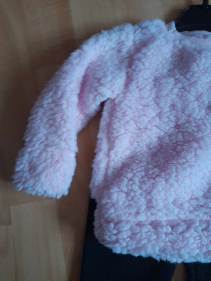 Ensemble 12mois - photo numéro 2