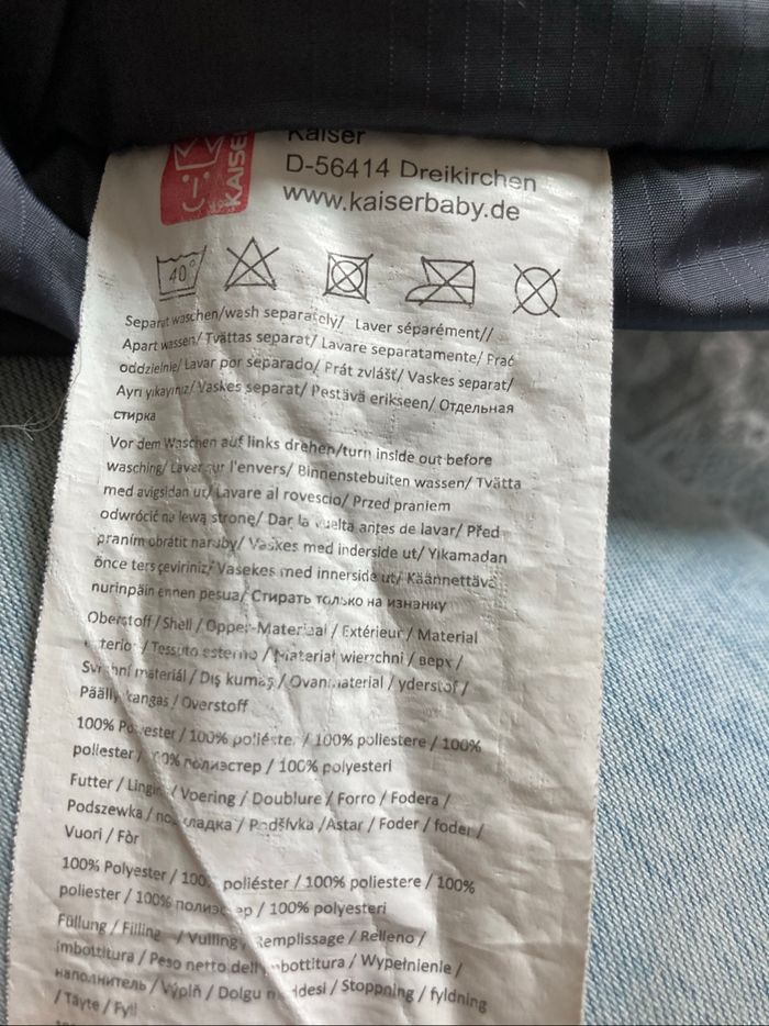 Chancelière très chaude - photo numéro 6