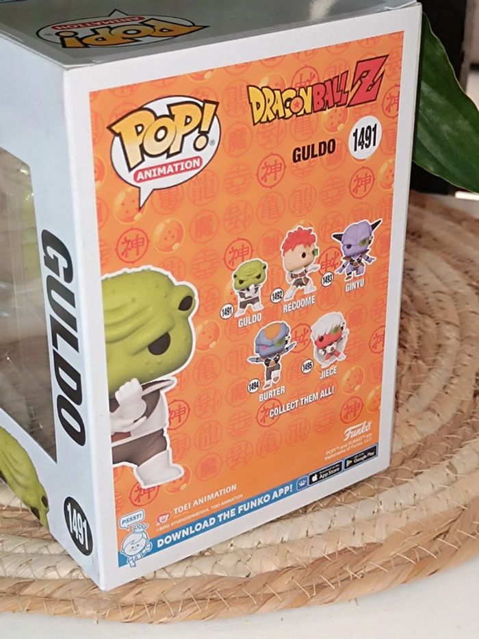 Guldo 1491-DragonballZ-Pop🧡 - photo numéro 3