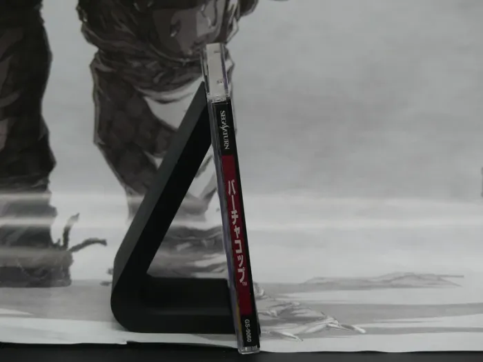 Virtua Cop – Sega Saturn Jap - photo numéro 4