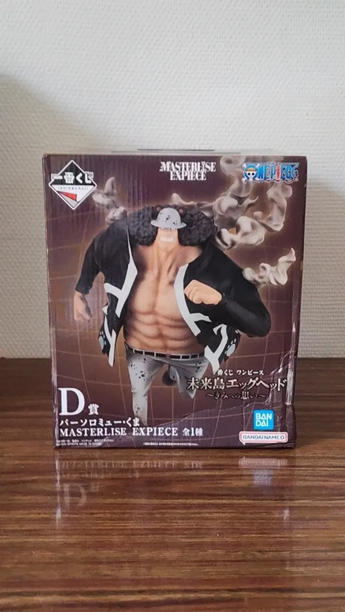One piece ichiban kuji Kuma D