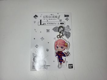The Quintessential Quintuplets Ichiban Kuji L Porte clé Key Ring Nakano Ichika
