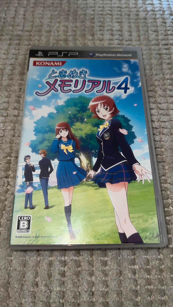 Tokimeki Memorial 4 version japonaise - Complet