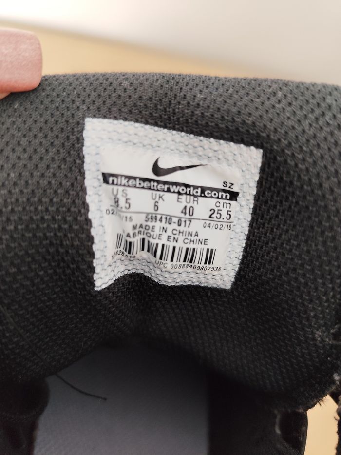 Baskets - photo numéro 5