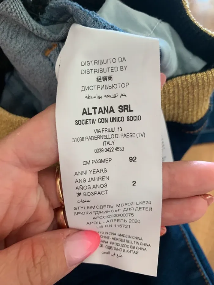 Jean Moschino taille 2 ans - photo numéro 4