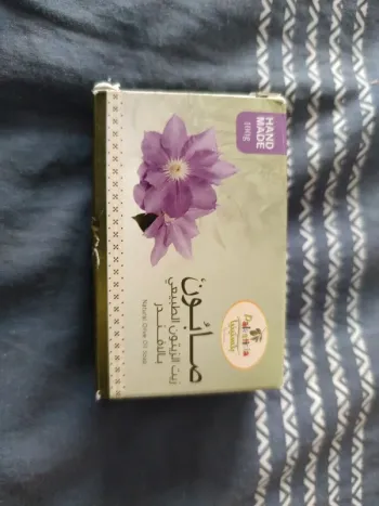 Savon senteur Florale