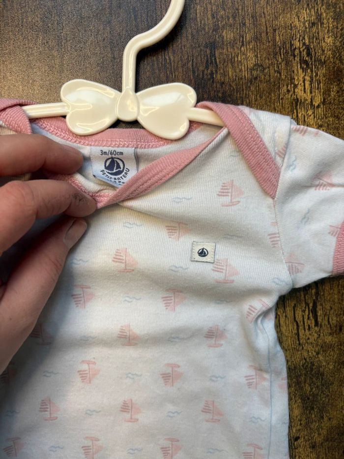 Body petit bateau 3m - photo numéro 2