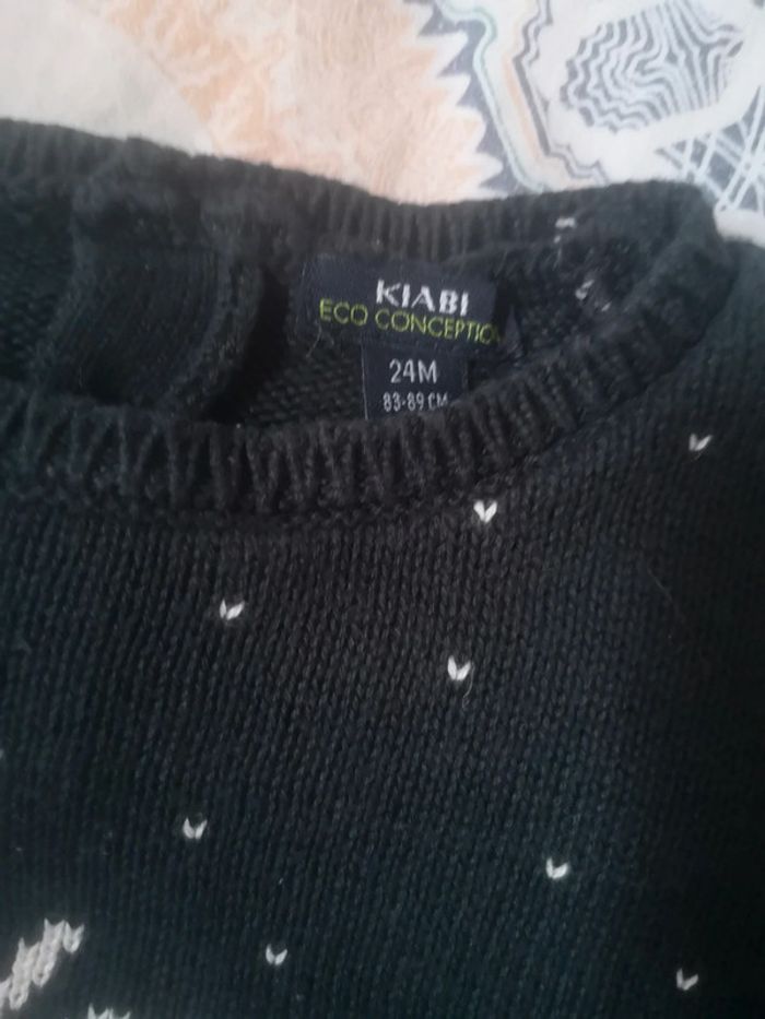 Pull de Noël - photo numéro 2